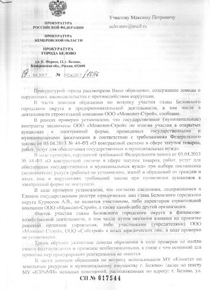 Screenshot_2.jpg