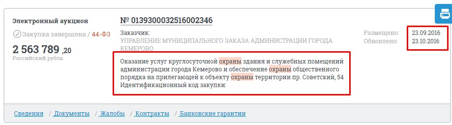 Screenshot_34.jpg