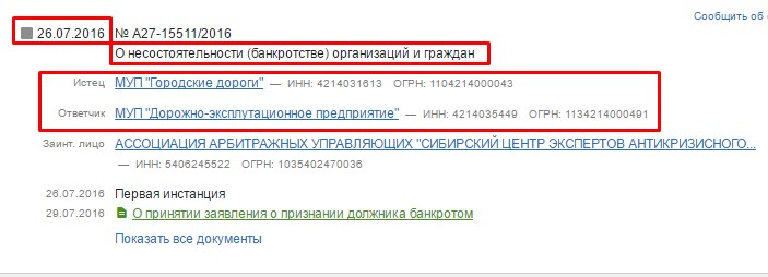 Screenshot_7.jpg