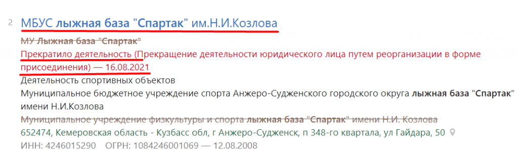 Screenshot_18.png