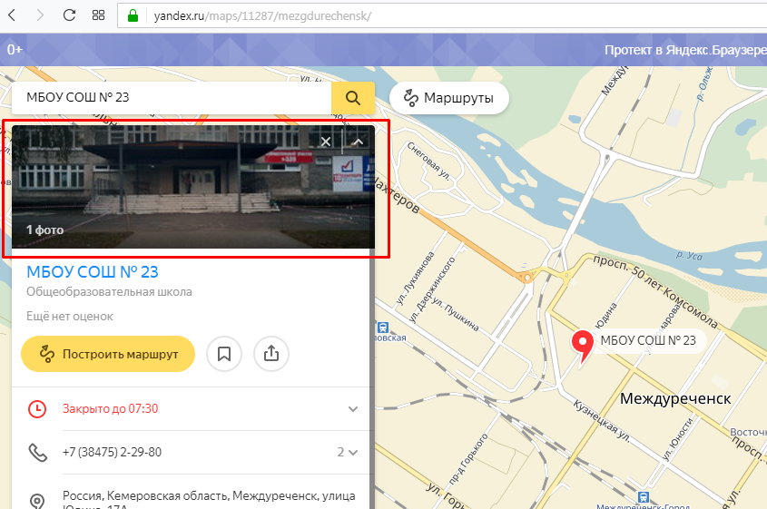 Screenshot_3.png Screenshot_3.png