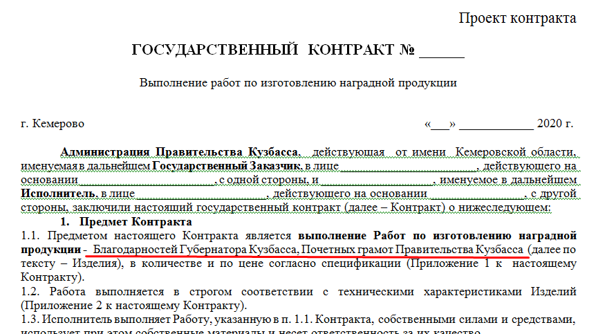 Screenshot_8.png