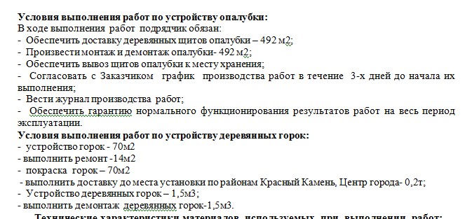 Screenshot_21.jpg