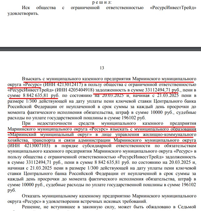 Screenshot_4.jpg Screenshot_4.jpg
