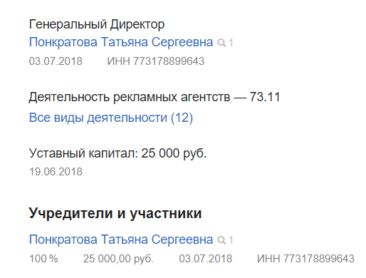 Screenshot_5.png