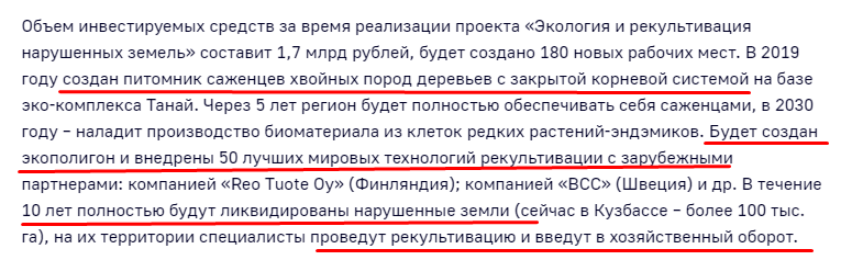 Screenshot_4.png