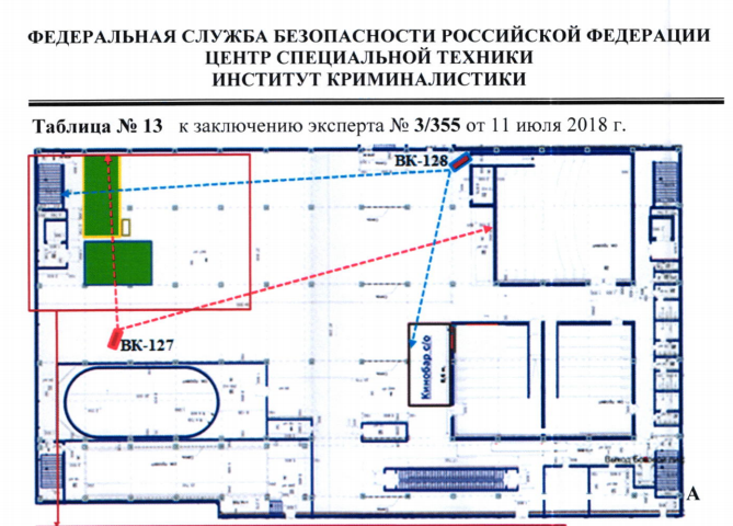 Screenshot_128.png Screenshot_128.png