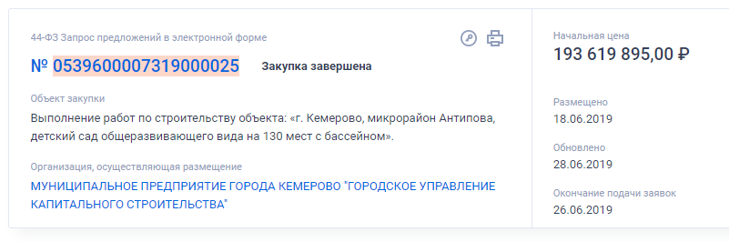 Screenshot_1.png