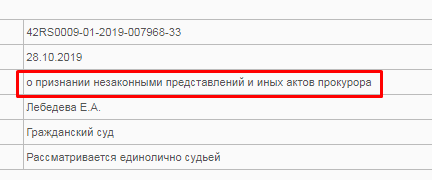 Screenshot_12.png