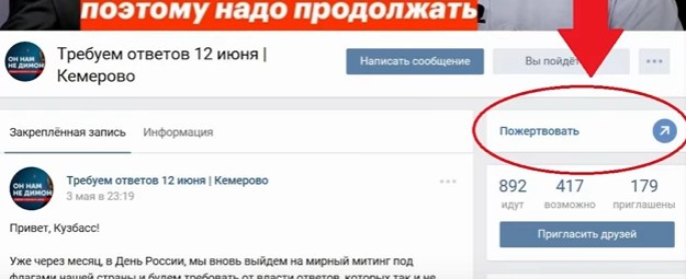Screenshot_9.jpg