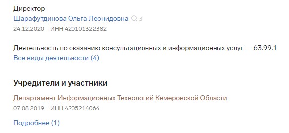 Screenshot_15.jpg Screenshot_15.jpg