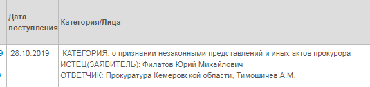 Screenshot_11.png