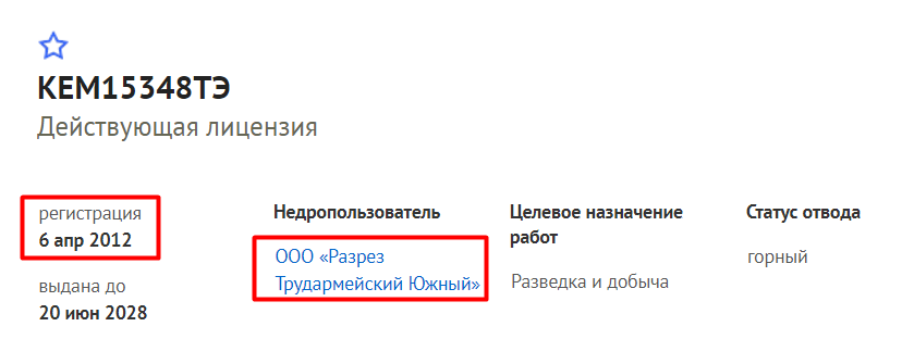 Screenshot_11.png