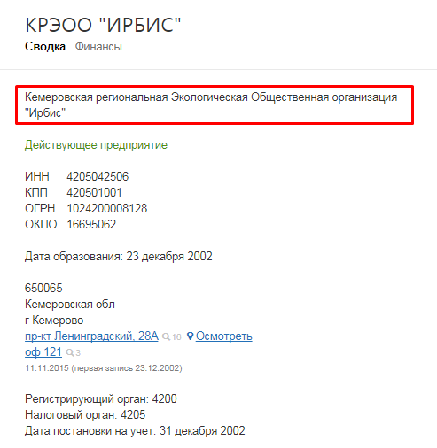 Screenshot_8.png Screenshot_8.png