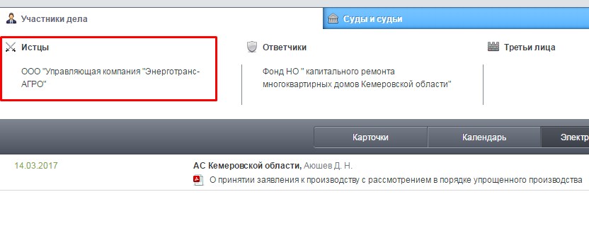 Screenshot_4.jpg