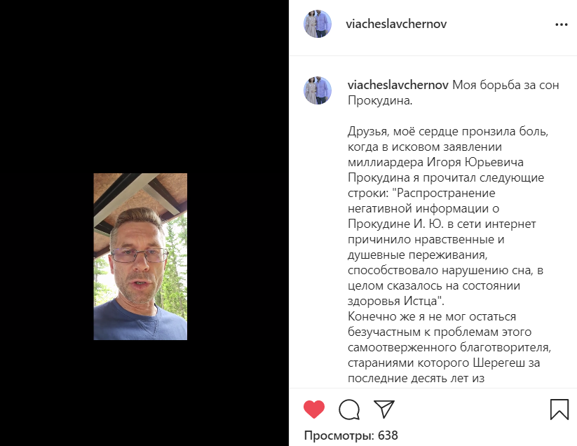 Screenshot_5.png
