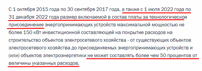 Screenshot_56.png Screenshot_56.png