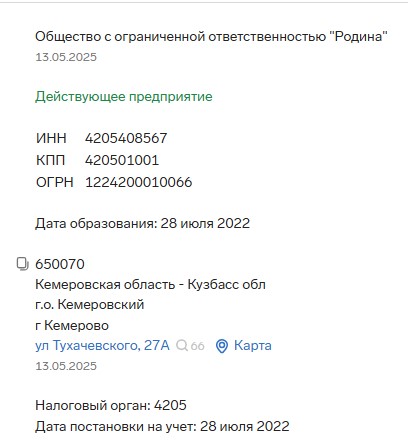 Screenshot_4.jpg