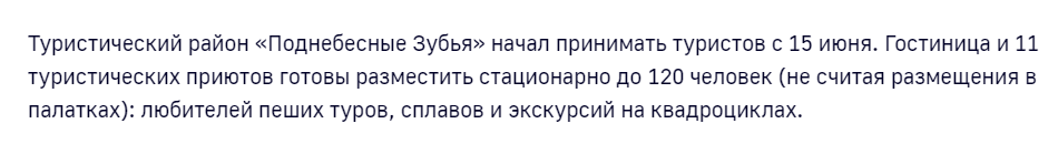 Screenshot_10.png Screenshot_10.png