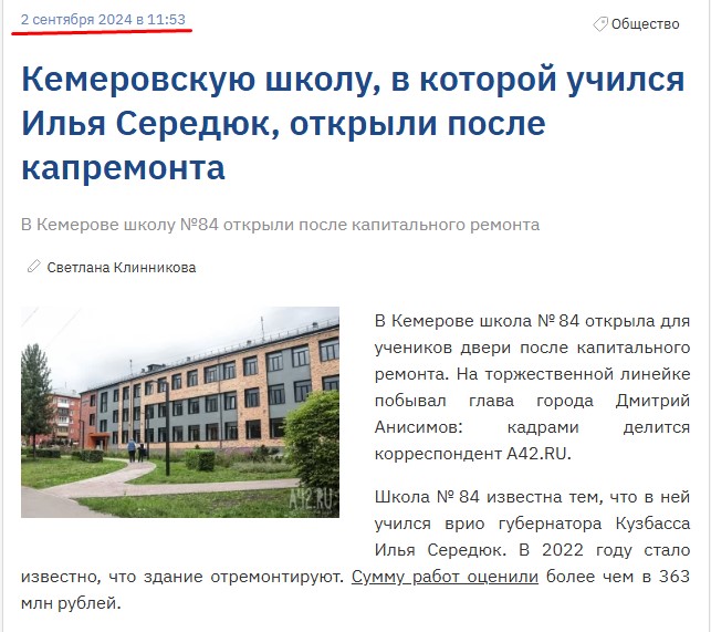 Screenshot_1.jpg Screenshot_1.jpg