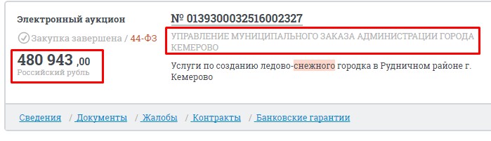 Screenshot_11.jpg