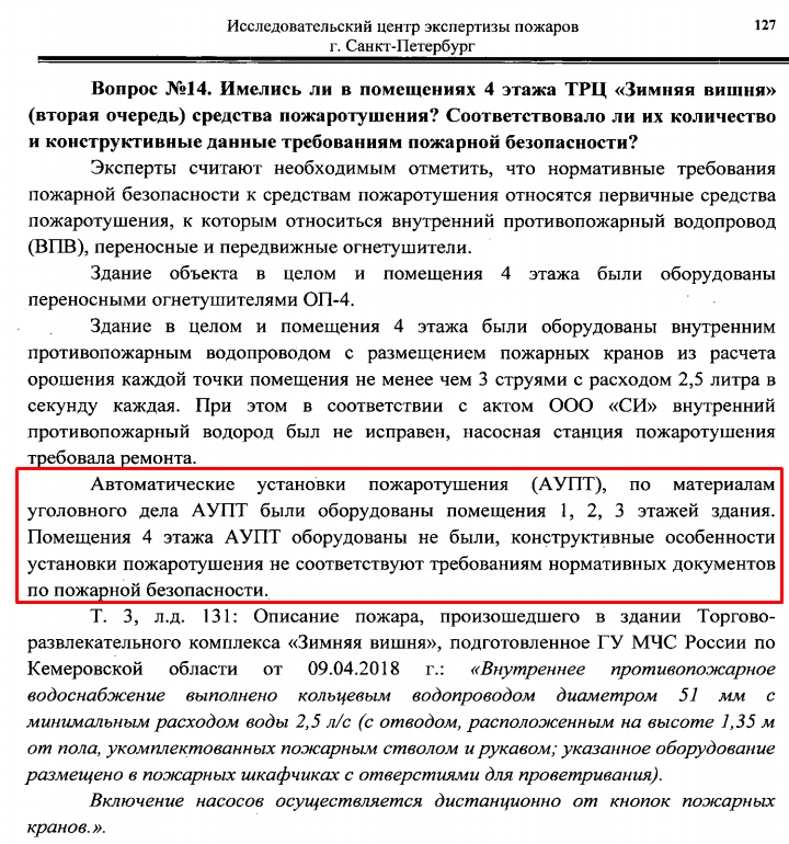 Screenshot_122.png Screenshot_122.png