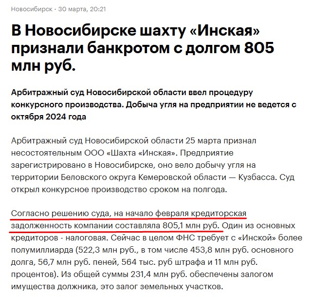 Screenshot_8.jpg Screenshot_8.jpg