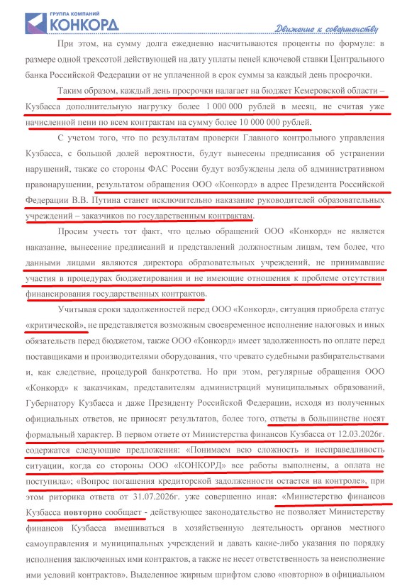 Screenshot_6.jpg