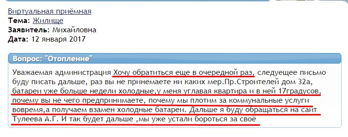 Screenshot_5.jpg Screenshot_5.jpg