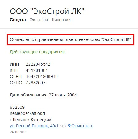 Screenshot_16.jpg