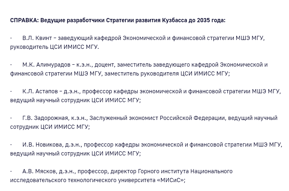Screenshot_3.png