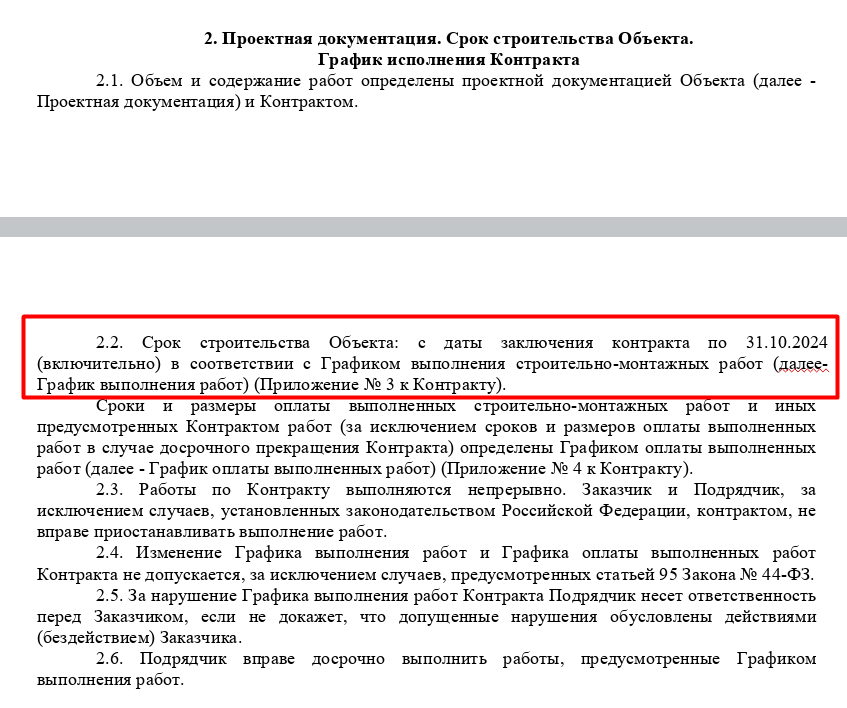 Screenshot_10.png Screenshot_10.png