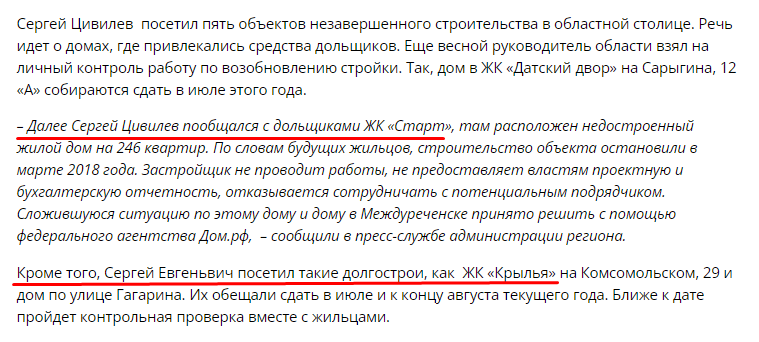 Screenshot_1.png Screenshot_1.png