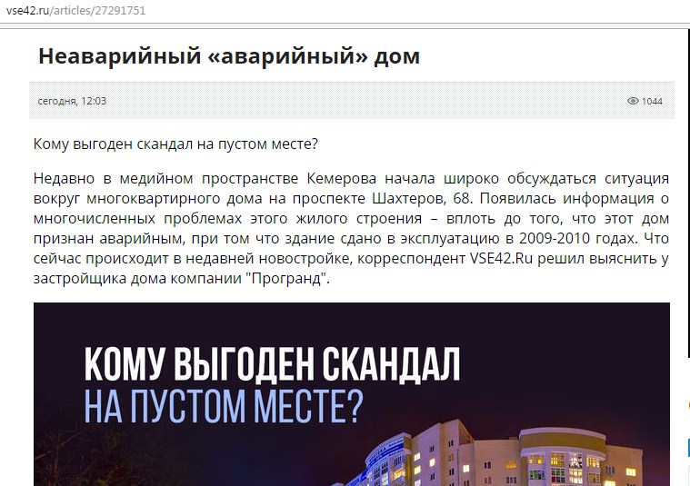 Screenshot_2.jpg