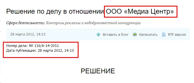 Screenshot_3.jpg