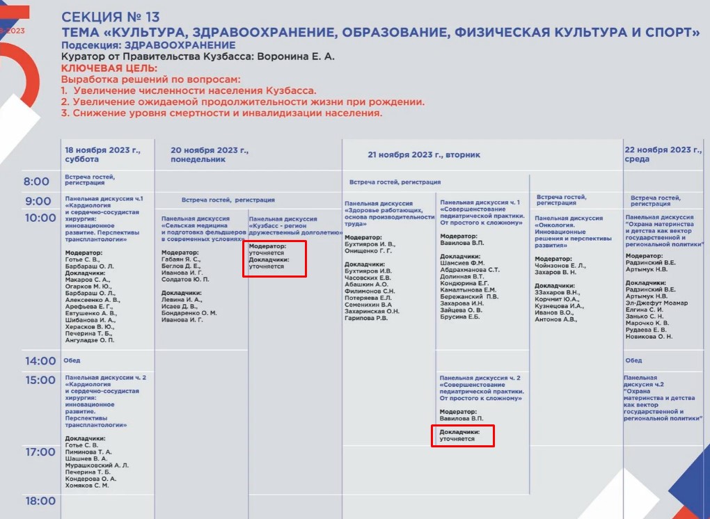 Screenshot_14.jpg