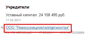 Screenshot_29.jpg
