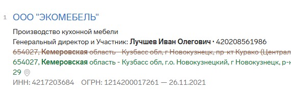 Screenshot_71.jpg Screenshot_71.jpg