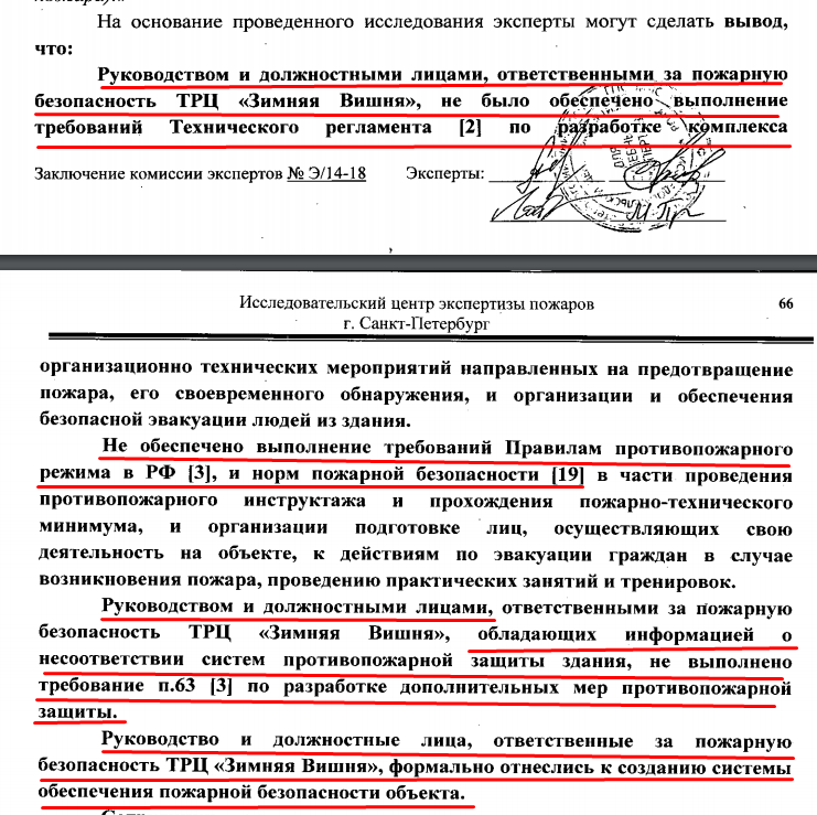 Screenshot_66.png Screenshot_66.png