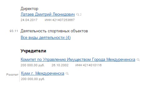 Screenshot_12.jpg