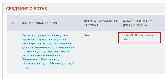Screenshot_1.jpg