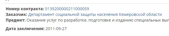 Screenshot_19.jpg