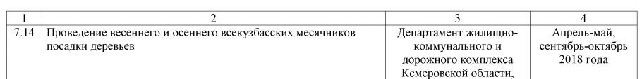 Screenshot_35.png