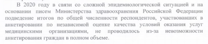 Screenshot_14.png Screenshot_14.png