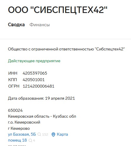 Screenshot_21.jpg