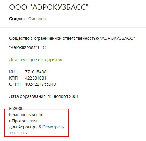Screenshot_2.png