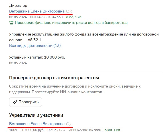 Screenshot_17.jpg Screenshot_17.jpg