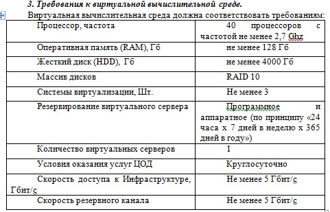 Screenshot_8.jpg