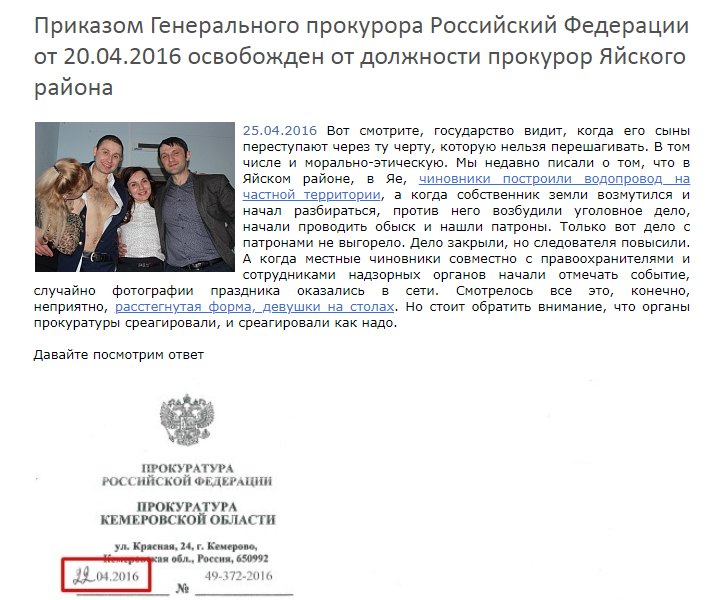 Screenshot_13.png Screenshot_13.png