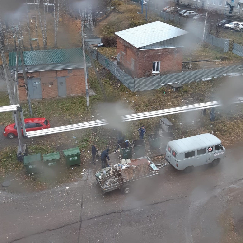 IMG-20191016-WA0033.jpg